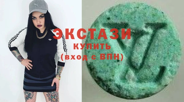 гашик Каменск-Шахтинский