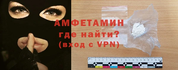 дживик Каменка