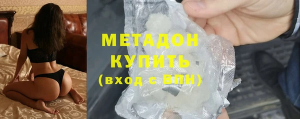 дживик Каменка