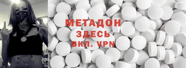 дживик Каменка