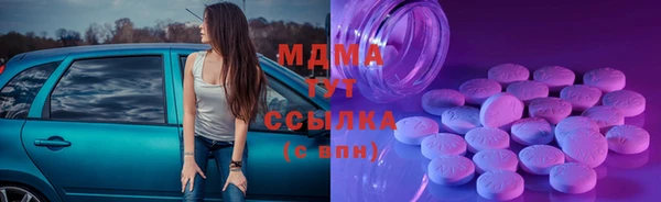 стаф Каменногорск