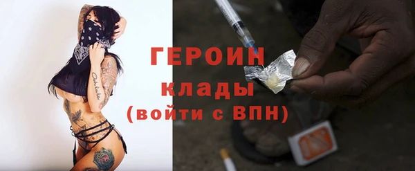 дживик Каменка