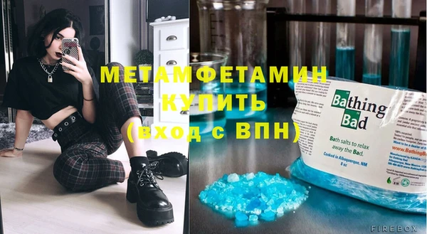дживик Каменка
