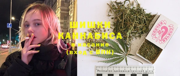 гашик Каменск-Шахтинский