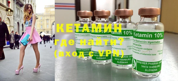дживик Каменка